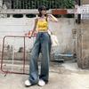 Moda Primavera e Outono Jeans de Perna Larga Solto Visualmente Aumenta a Altura Relaxamento Jeans de Perna Larga Solto Streetwear Calças de Chão de Menina Preguiçosa