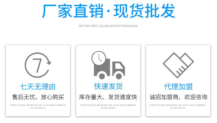 详情要改_16.jpg