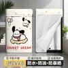 Funda para Lavadora con Protección Solar para Haier y Little Swan, Funda Universal Específica para Balcón con Aislamiento Térmico y Protección contra el Polvo
