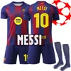 2526 Camiseta de Messi #10 Yamal, Barcelona local amarillo #14 Rashford Kit de fútbol Champions League