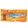 Salsicha de milho Shuanghui, salsicha de milho picante e crocante, lanche pronto para comer, salsicha grelhada crocante, salsicha de presunto, salsicha para miojo