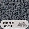 Fusion Bean MARD Série Colorida Completa Pacote de Refil de Miçangas 500g 2,6mm Feito à Mão DIY Material para Quebra-Cabeça 3D Pacote de Refil