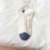Calcetines de Verano para Mujer, Calcetines Cortos, Estilo Coreano, Anti-Olor, Absorbentes de Sudor, Malla Transpirable, Calcetines Cortos de Tubo Sin Costuras con Gato Lindo para Mujer
