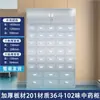 Gabinete de Acero Inoxidable 304 Doméstico Multi-Cajón Gabinete de Medicamentos Mostrador Dispensador Gabinete de Cajones de Medicina Tradicional China Clínica Farmacia Gabinete Bai Zi