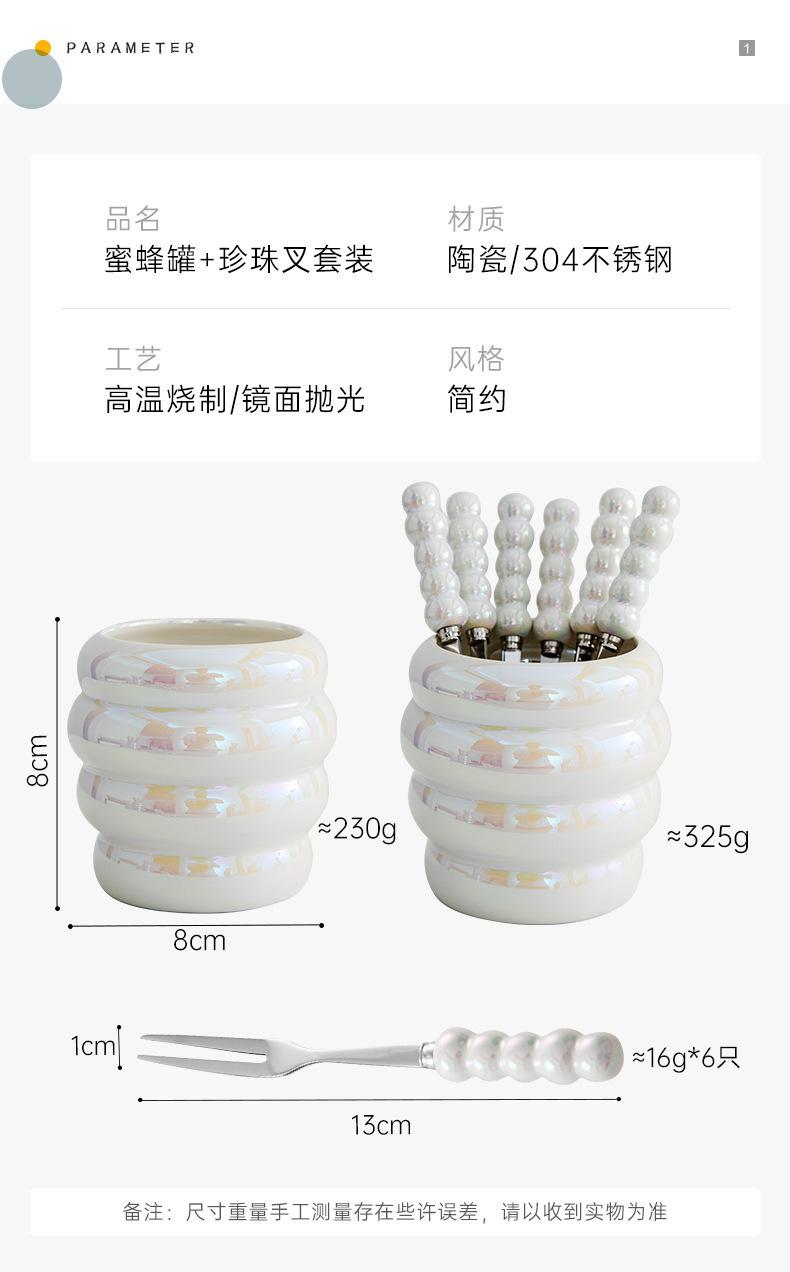 详情页(1)_04.jpg?x-oss-process=image/format,png