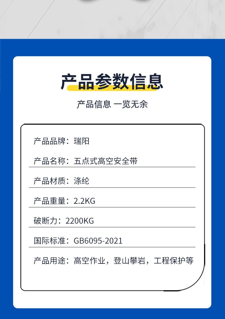 橘蓝--确认_05.jpg