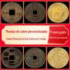 Moedas de Cobre de Metal Personalizadas, Atrações Turísticas Culturais e Criativas, Moedas Comemorativas de Templo, Fichas Antigas de Cobre Puro, Moedas de Cobre Personalizadas