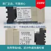 Controlador de temperatura y humedad tipo riel guía electrónico Yunqi 01 parte de temperatura confirmar inventario en stock antes de realizar un pedido