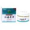 Jiangnan Qica 20g Crema Tópica para la Piel Lang Qianfang Jiangnan Qica Crema Tópica Antibacteriana y Anti-Picazón