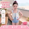 Maiô Feminino Infantil Peça Única Estilo Coreano Fresco Maiô para Resort de Águas Termais Peça Única Costas Nuas Feminino Atacado