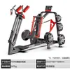 Panata Equipo de Fitness: Sentadilla, Jalón de Espalda, Press de Pecho, Máquina de Entrenamiento de Hombros, Máquina de Remo para Abducción de Cadera, Juego Completo de Equipo de Gimnasio