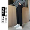 Pantalones de chándal tipo jogger de forro polar de cordero para mujer 2025 Nuevos cálidos para otoño e invierno con forro de forro polar casual holgados