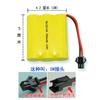 Coche de Juguete con Control Remoto Juguete Paquete de Batería Recargable 3.6V 4.8V 6V 7.2V Batería Accesorios para Juguetes Venta al por Mayor
