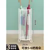 Novo porta-guarda-chuva, suporte de armazenamento de guarda-chuva, suporte de guarda-chuva, balde de armazenamento, expositor comercial, ideal para colocar guarda-chuvas na entrada