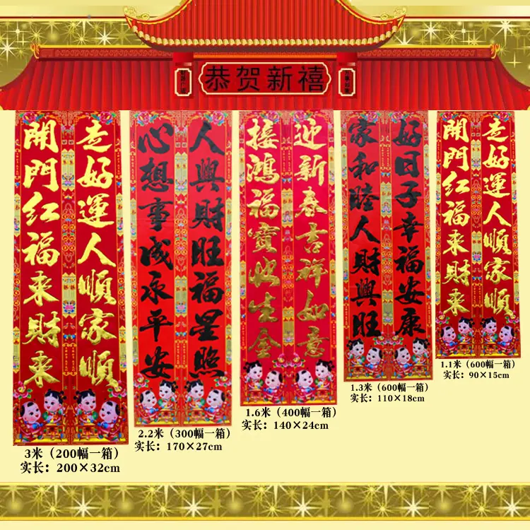 微信图片_20181206001521