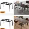 Patas de Mesa de Comedor de Baldosa de Pizarra Simple Estante para Escritorio de Oficina Base de Soporte Metálico Marco de Mesa Patas de Mesa de Mármol Lujo Ligero