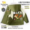 Ropa de Dibujos Animados y Anime Nueva 2025 Chaqueta con Capucha para Niños Guapos y Niños Ropa de Asalto Forrada de Polar para Niños Medianos y Grandes Estilo Moderno