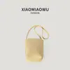 Bolso de Cubo Nuevo de Color Sólido con Patrón de Lichi para Mujer, Bolso de Hombro Casual Simple, Bolso Cruzado de Cuero Suave PU Estilo Coreano, Versátil para el Trabajo