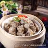 Costillas de cerdo estofadas, costillas de cerdo al vapor, restaurante cantonés, productos semiacabados congelados rápidamente, té matutino cantonés, postre de restaurante de Guangdong