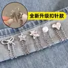 Ajustador de dobladillo de pantalón, evita que arrastre por el suelo, evita que la ropa se enrede, longitud ajustable para pantalones, hebilla magnética, hebilla de dobladillo