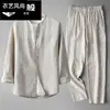 Conjunto de Linho e Algodão Masculino de Verão, Conjunto de Duas Peças Estilo Chinês Retrô para Jovens e Pessoas de Meia-Idade, Calça Longa Casual Respirável de Linho Fino