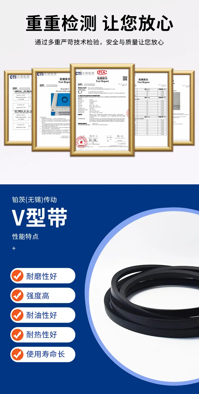 522795901-详情页_05.jpg