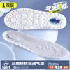 Plantillas Deportivas de Suela Suave Absorbentes de Sudor para Hombres y Mujeres, Zapatos Militares de Entrenamiento Elásticos Suaves Amortiguadores de Impacto tipo Palomitas de Maíz Que No Cansarán Tus Pies después de Estar de Pie por Mucho Tiempo