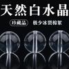 7A Colecionável Natural Branco Cristal Contas Dispersas DIY Feito à Mão Contas Tecido Rodada Pulseira Colar Material Acessórios