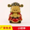 Adornos Pequeños de Latón para Sostener en la Mano, Figuritas Pequeñas Creativas para Escritorio, Manualidades para el Hogar, Decoraciones Pequeñas