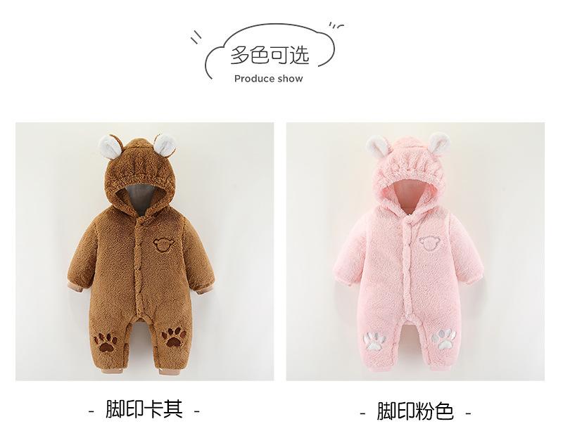 详情-04_09.jpg