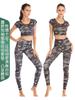Conjunto de Ropa de Yoga Transfronterizo de Amazon para Mujer, Secado Rápido, Ropa de Fitness Adelgazante Camuflaje de Alta Elasticidad, Venta al por Mayor en Existencia, Ajustado