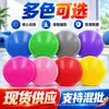 Colchoneta de Equilibrio para Yoga Entrenamiento de Core Cojín de Aire para Equilibrio PVC Inflable Antideslizante Equipo de Entrenamiento de Fitness Suministro Directo a Casa desde el Fabricante