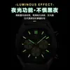 Reloj Multifuncional Poedagar para Hombre Moda Impermeable Luminoso Cronógrafo Reloj de Cuarzo Transmisión en Vivo Exportación Reloj Popular