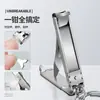 Nuevo Cortauñas Plegable Ultra Fino de Acero Inoxidable Portátil Multiusos Tarjeta Mini Cortauñas Anti-Salpicaduras