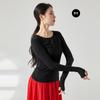 Conjunto de dedos manga longa roupa de dança moderna solta roupa de prática de dança feminina adulta top roupa de treino de ioga roupa de apresentação