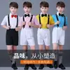 Macacões para Coro Infantil, Fantasias de Apresentação para Jardim de Infância, Fantasias de Recitação para Alunos do Ensino Fundamental, Fantasias de Dança para Coro, Novo Estilo