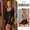 Kameixue Sexy Conjunto de Camisón con Tirantes de Encaje y Malla Ropa de Dormir Ropa de Casa Atrevido Vestido de Gasa para Provocar Conjunto 1906