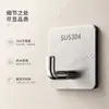Gancho de Aço Inoxidável Adesivo Forte Suporte de Carga Sem Perfuração Banheiro Box de Banho Cozinha Atrás da Porta Montado na Parede Toalha FF