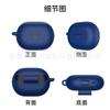 Para Huawei Freebuds pro3 audífono Bluetooth inalámbrico funda protectora silicona suave pro3 cubierta de audífono color sólido