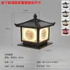 Luminárias de Pilar para Jardim de Villa, Luminárias de Pilar Solares, Capas de Pilar Elétricas para Cerca de Pátio, Luminárias de Pilar para Portão em Ambos os Lados do Portão