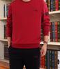 Conjunto Esportivo Vermelho para Primavera e Outono de 2026 para Homens de Meia-Idade e Idosos, Roupa Esportiva Gola Redonda, Conjunto de Moletom Masculino