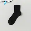 Calcetines Finos de Seda para Hombre de Verano, Largo Media Pantorrilla, Frescos y Transpirables, Calcetines Postparto, Antibacterianos, Resistentes a Olores, Calcetines para Hombre Sin Costuras al por Mayor