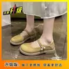 Nuevos Zapatos Versátiles y Suaves Estilo Hada Verano-Otoño 2026, Zapatos Pequeños de Cuero Estilo Francés para Combinar con Faldas, Zapatos Mary Jane de Suela Suave Brisa Nocturna