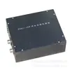 Caja de Suministro de Energía Intrínsecamente Segura para Minería Hubei Shaou Dxh1/12