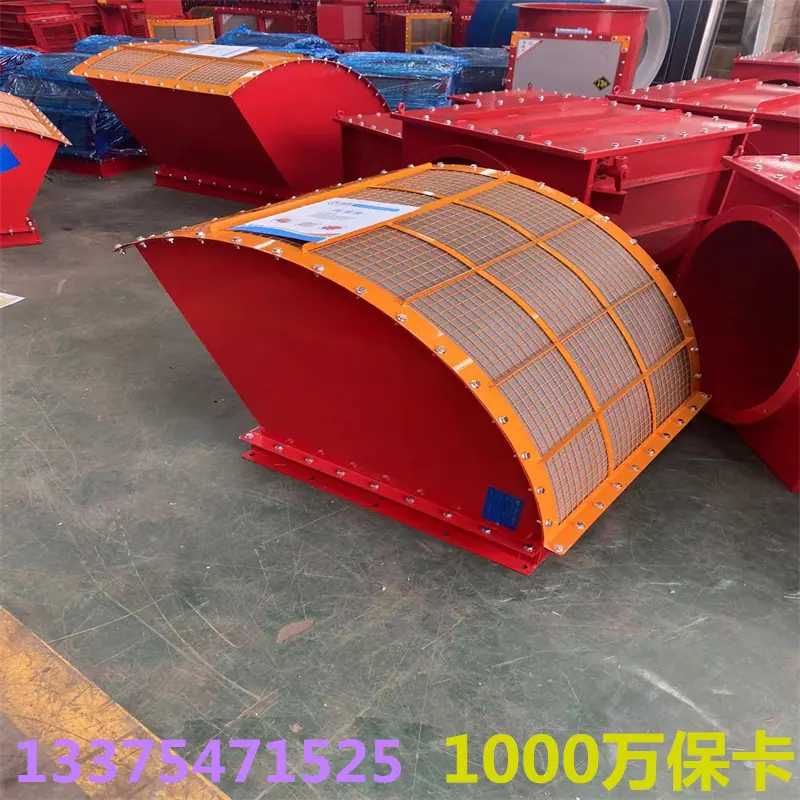 微信图片_20221124095355.jpg