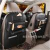 Armazenamento de assento de carro de couro de carro Bolsa Armazenamento de carro de couro Bolsa Armazenamento de carro Saco pendurado de armazenamento de carro