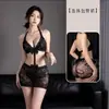 Lencería Sexy, Lencería de Encaje Coqueta Sin Quitar, Vestido Body Ajustado Caliente de una Pieza, Atuendo Sexy de Puro Deseo