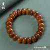 Pulseiras de Ábaco no Atacado, Pulseiras de Círculo Único em Madeira Antiga para Homens e Mulheres, Contas de Oração Budistas de Sequoia, Venda Direta do Fabricante
