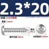 Tornillos Autorroscantes Cabeza Redonda Cruzada Acero Inoxidable 316 Estándar Nacional Cabeza Plana Extendida Cabeza Grande Diente de Madera Mm2M3M4M5M6