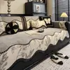 Almofada de sofá em chenille estilo vintage, adequada para todas as estações, novo design 2026, com capa fixa, antiderrapante e resistente a arranhões de gato